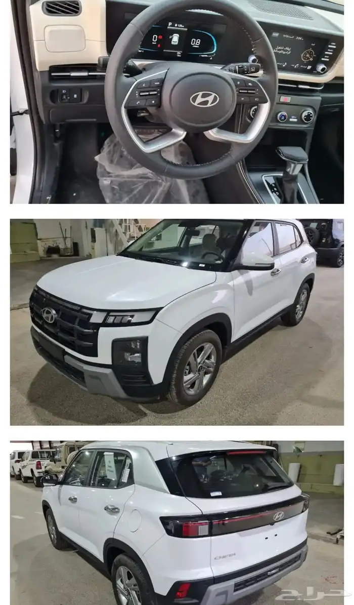 هونداي كريتا 2026 كاش وأقساط عروض شركة العودة 1