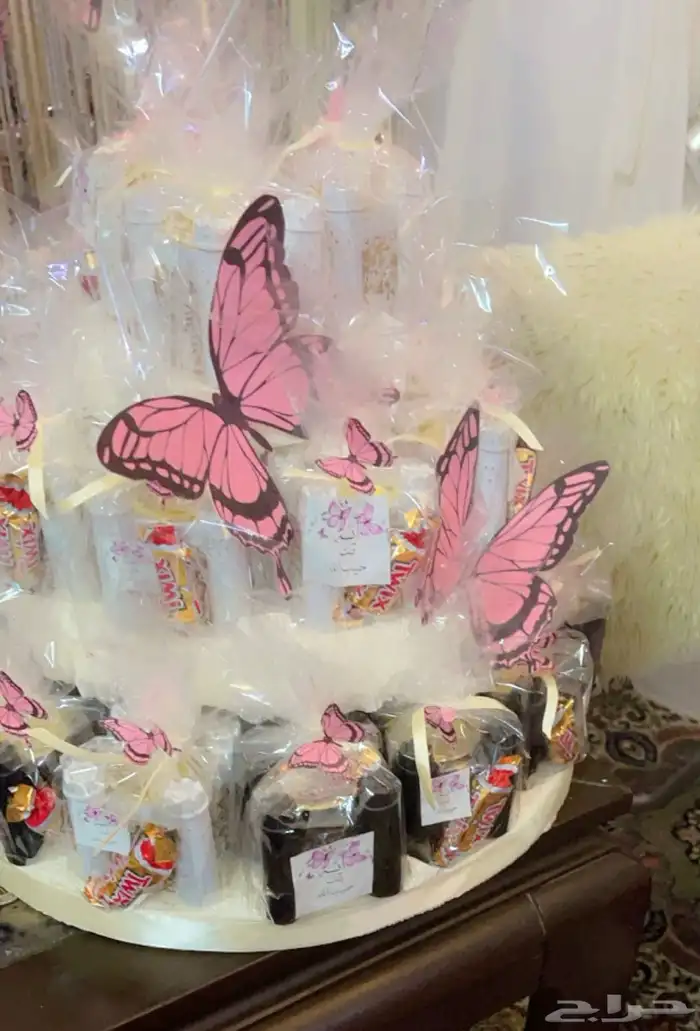 متجر توزيعات 12