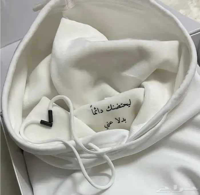 هودي بالاسم 1