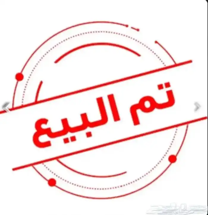 فروخ روز الابينو ذكية مدربة على خدع والحيل 1