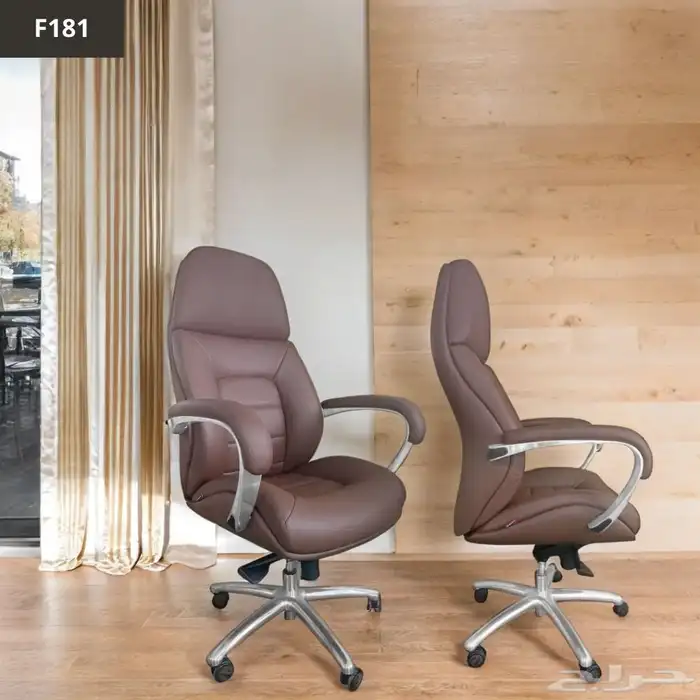 كرسي دوار جلد مكتبي بينتلي و شبك متحرك 0