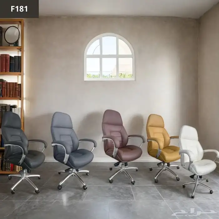 كرسي دوار جلد مكتبي بينتلي و شبك متحرك 1