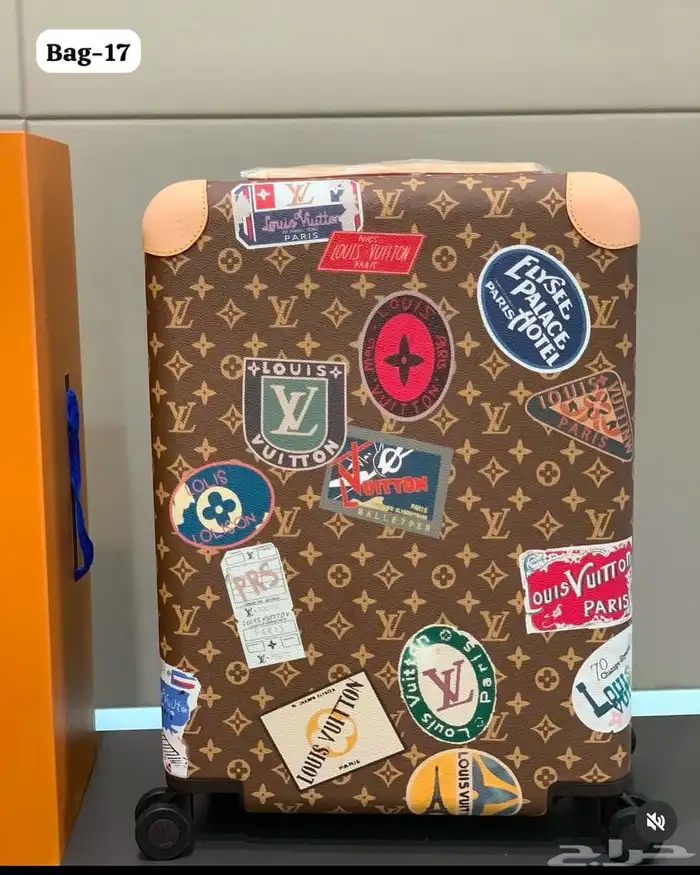 شنط سفر ماركه ليوس 6