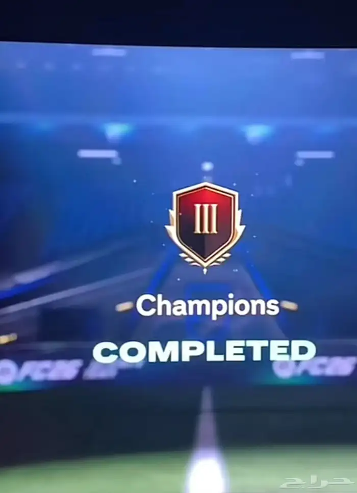 خدمات لعبة FC26 فيفا 26 بأرخص الاسعار 6