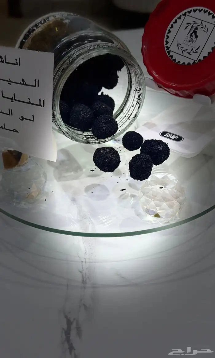 بخور ام صامل الدوسري  بخورخصوصي 10