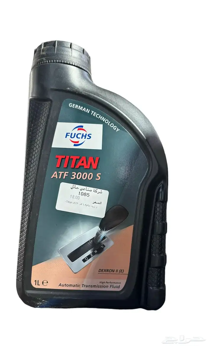 بخاخ صدأ بخاخ تشحيم غراء صمغ منظف شحوم معجون وجه ماء راديتر 54