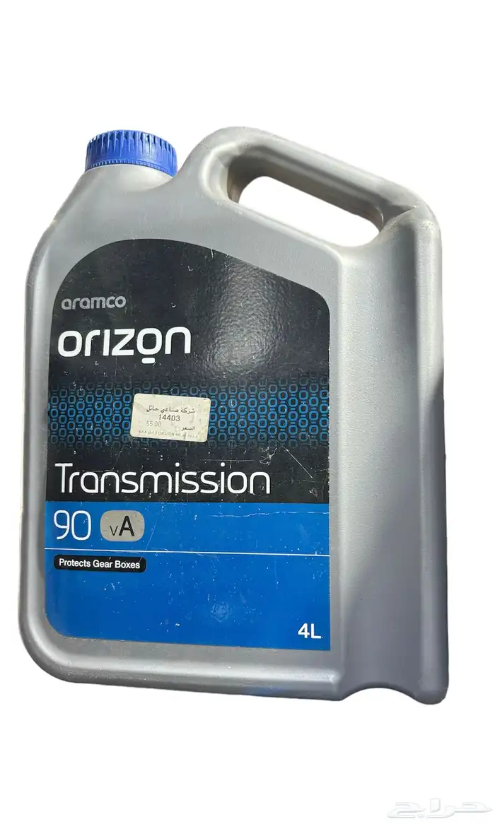 بخاخ صدأ بخاخ تشحيم غراء صمغ منظف شحوم معجون وجه ماء راديتر 45