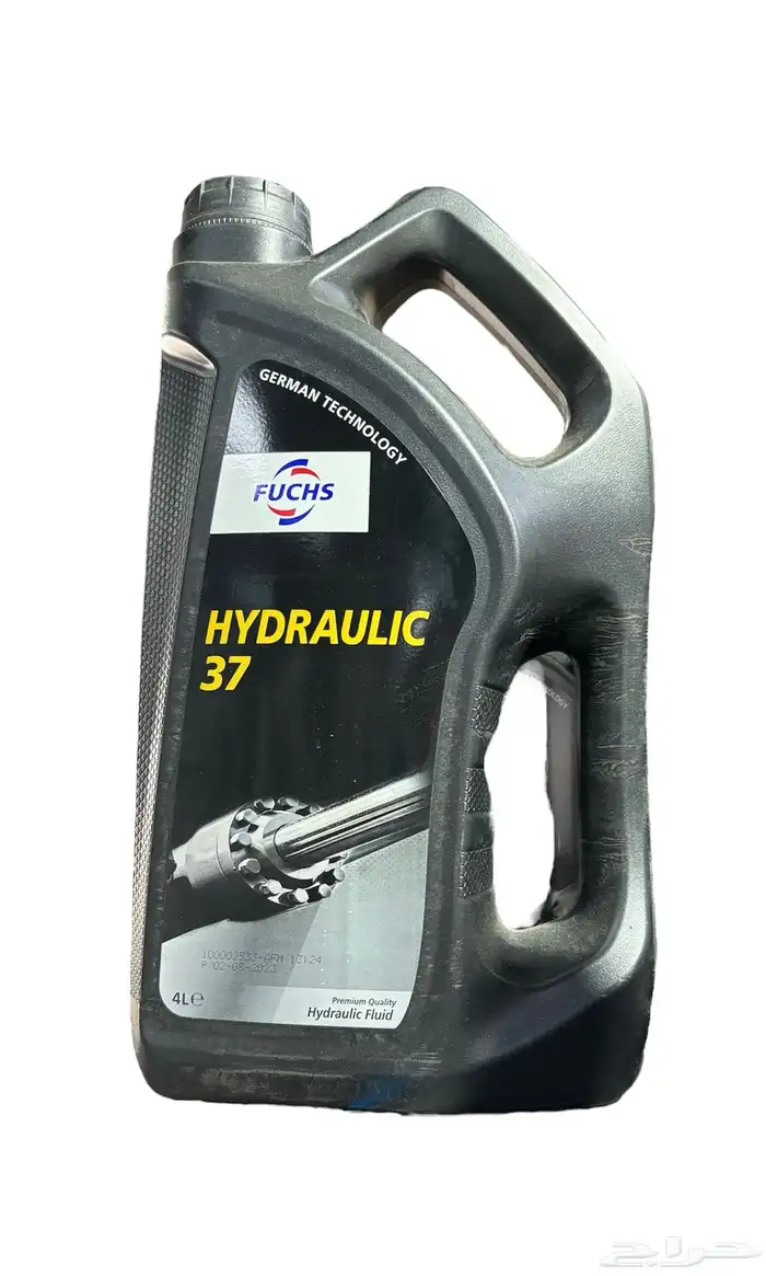 بخاخ صدأ بخاخ تشحيم غراء صمغ منظف شحوم معجون وجه ماء راديتر 47