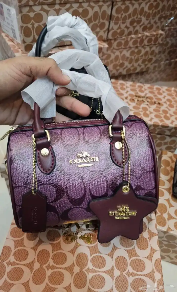 شنط كوتش ماستر 2