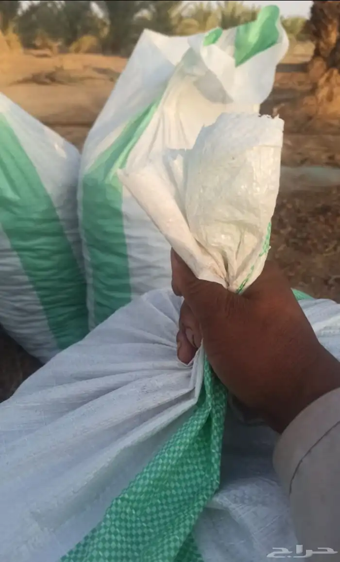 تمر أعلاف جدا نظيف وإنتاج هالسنة وحبة ممتازة 2