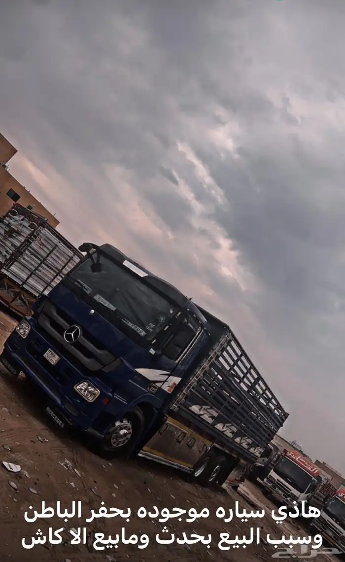 اكترس مسكس مديل 2007 للبيع 3