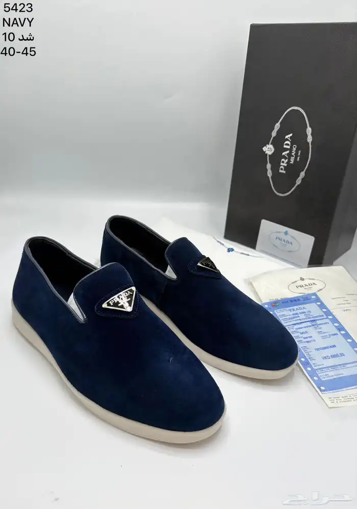 شوزات شتوية   برادا   هرمز   ديور 1