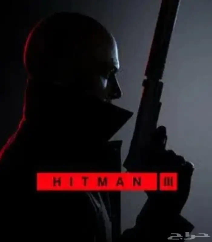 شريط هتمام ps5 الجزء الثالث 0