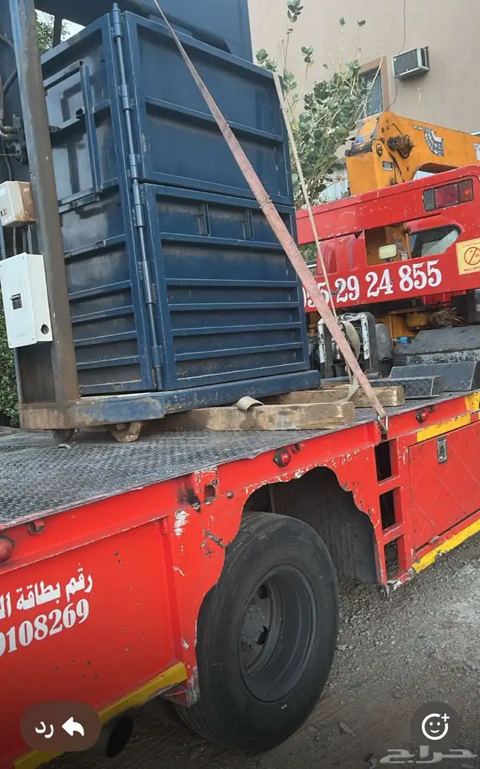 مكبس كراتين 3