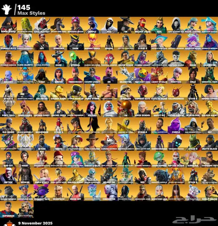 حساب فورت نايت عرق 4