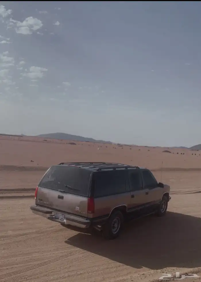 مكينة جمس فورتك 454 97 0