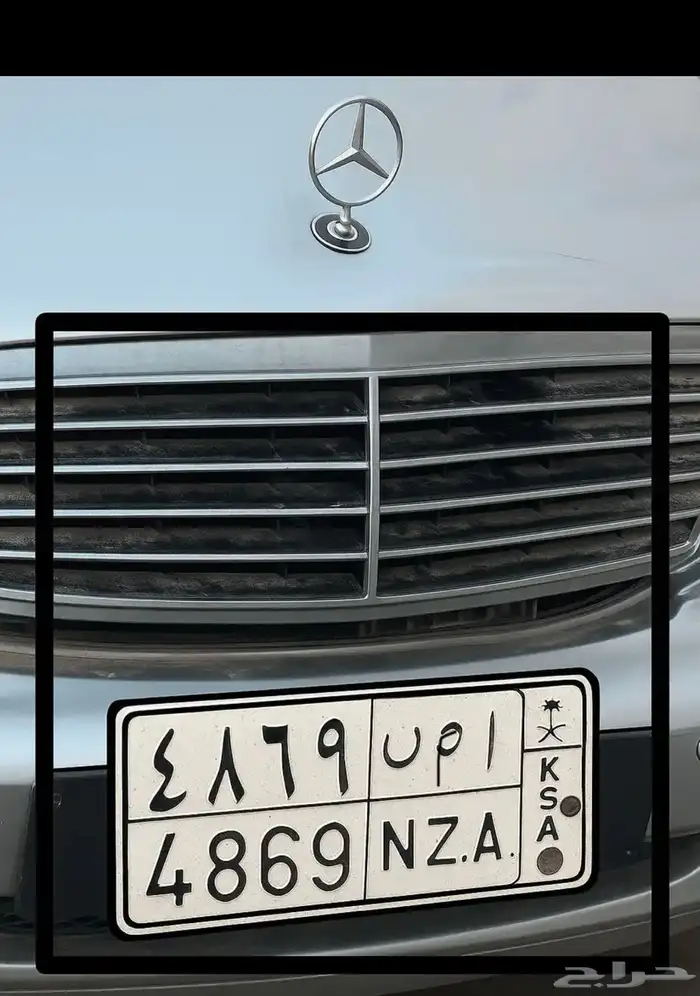 لوحة مميزة أمن 0