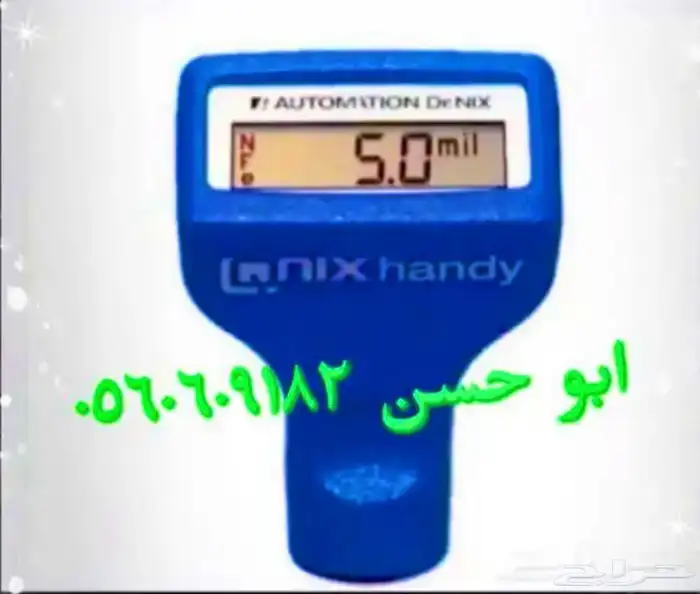 فحص سيارات الطآيف قبل الشراء آعلى تقييمات بالطايف 5