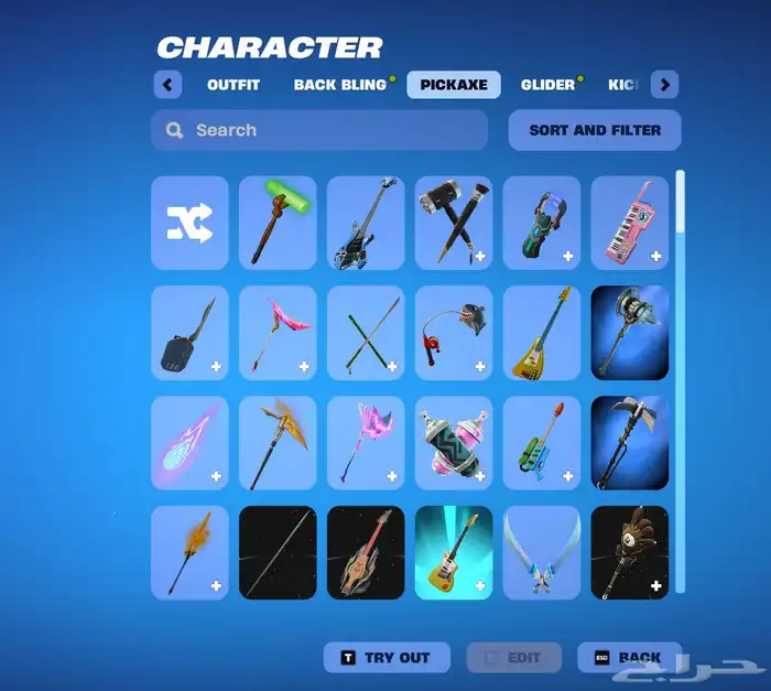 حساب فورت 11