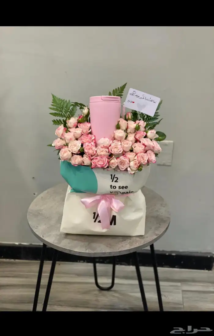 مق هاف مليون 4