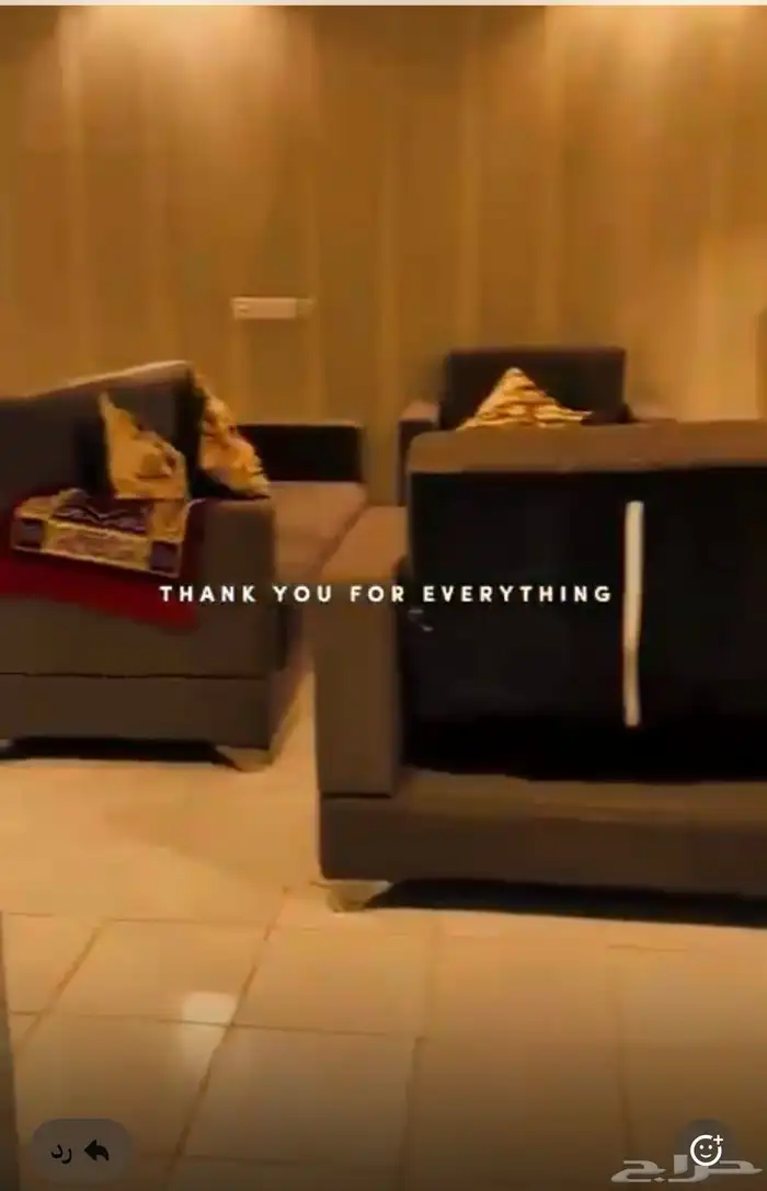 استراحة رولانو للايجار اليومي في الحمدانيه 3