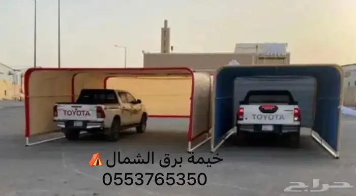 خيام بيوت شعر مظلات 28