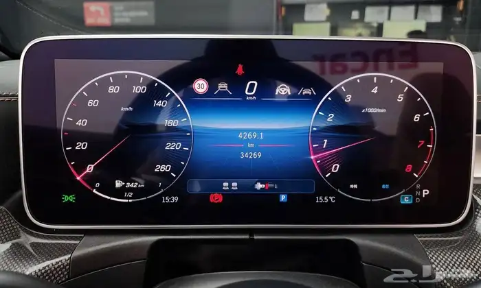 CLE200 Cabriolet 2024 7