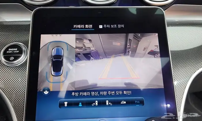 CLE200 Cabriolet 2024 16