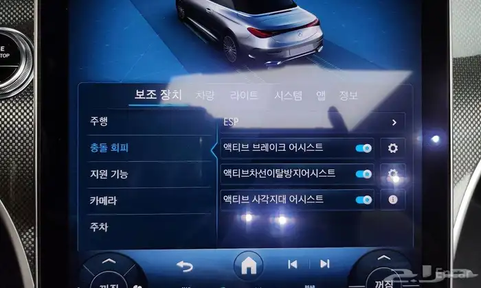 CLE200 Cabriolet 2024 15