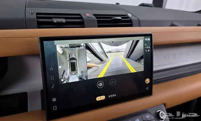 (130) P400 X-Dynamic HSE 2024 ديفندر 13