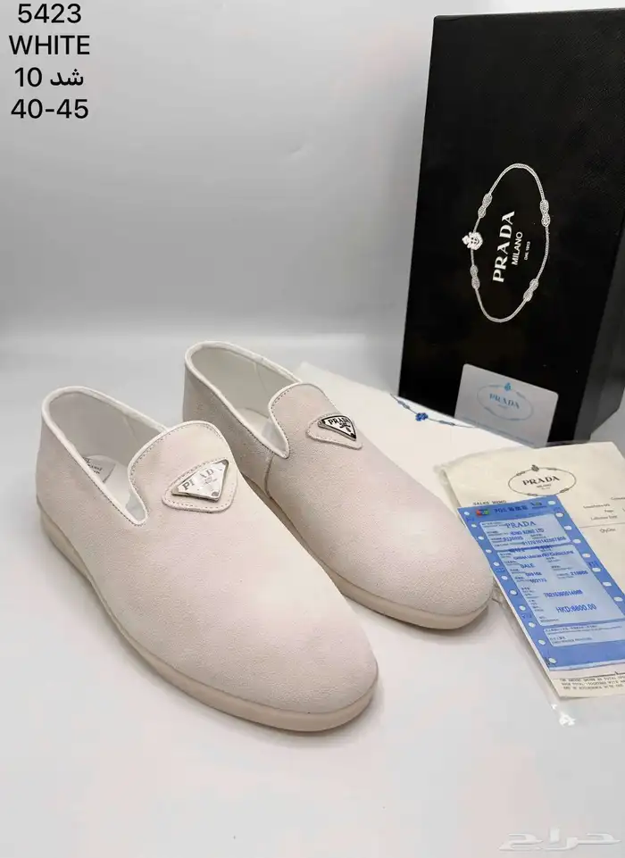 شوزات شتوية   برادا   هرمز   ديور 0