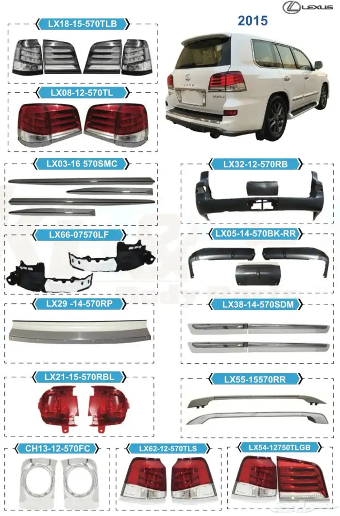 ترهيم لكزسLX-باترول بلاتينيوم لاندكروزر-برادو-دودجSRT 31