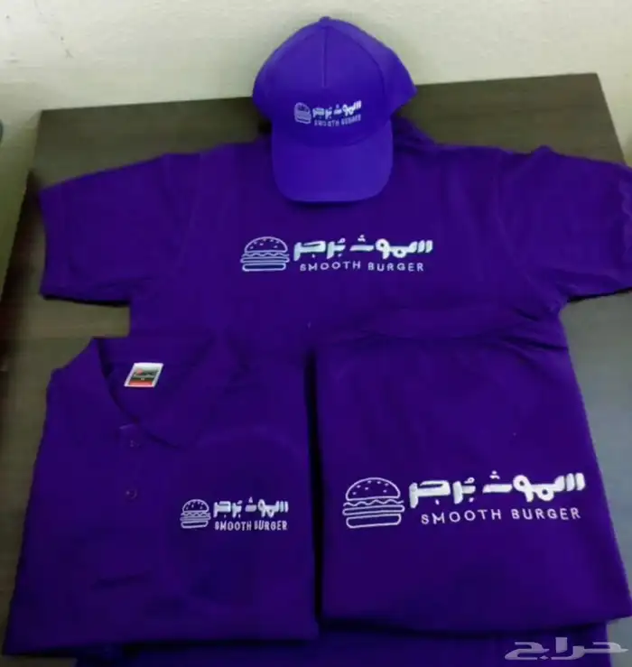 تطريز وطباعه تيشرتات الزي الموحد 35 ريال اقل كميه 12 7