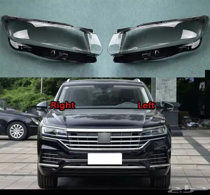 قزاز شمعات جاكور_فولكس واجن_مازدا 11