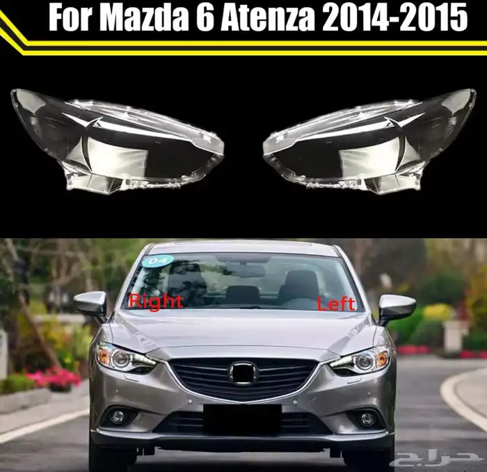 قزاز شمعات جاكور_فولكس واجن_مازدا 21