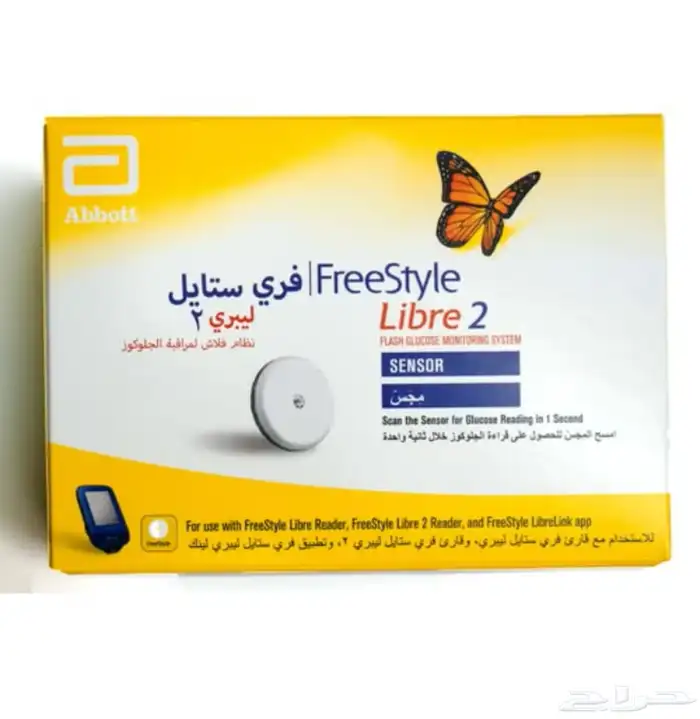 جهاز سنسر للبيع ب 150 ريال 0