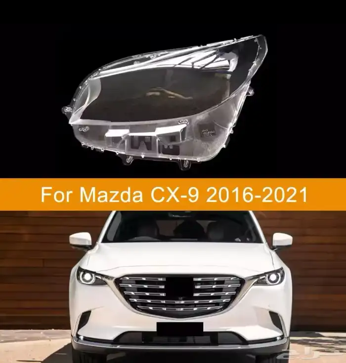 قزاز شمعات جاكور_فولكس واجن_مازدا 15