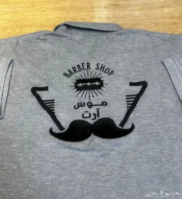 تطريز وطباعه تيشرتات الزي الموحد 35 ريال اقل كميه 12 15