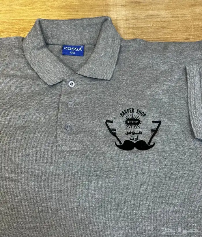 تطريز وطباعه تيشرتات الزي الموحد 35 ريال اقل كميه 12 16