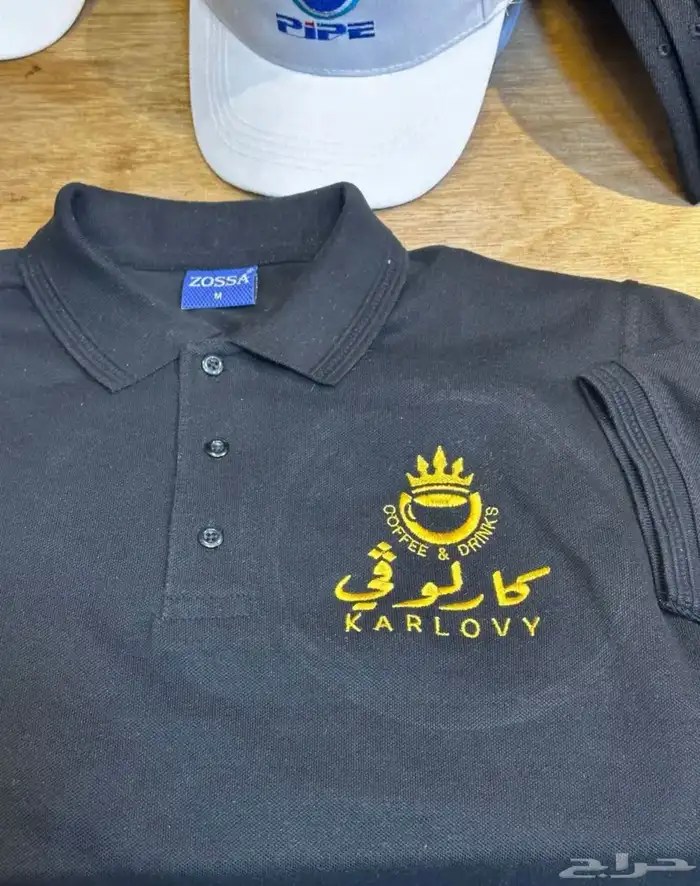 تطريز وطباعه تيشرتات الزي الموحد 35 ريال اقل كميه 12 10