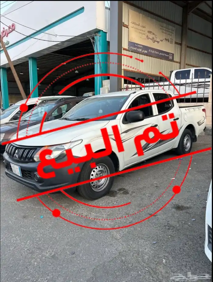 ميتسوبيشي L200 2016 تم البيع 0