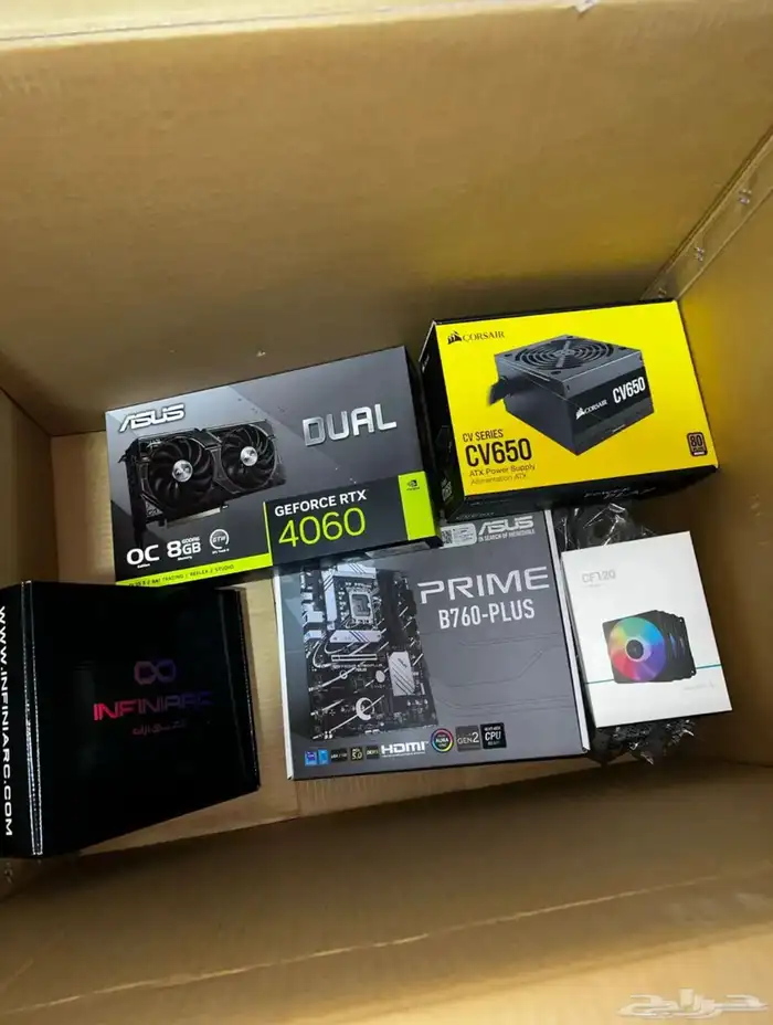 pc قيمنق بي سي 7