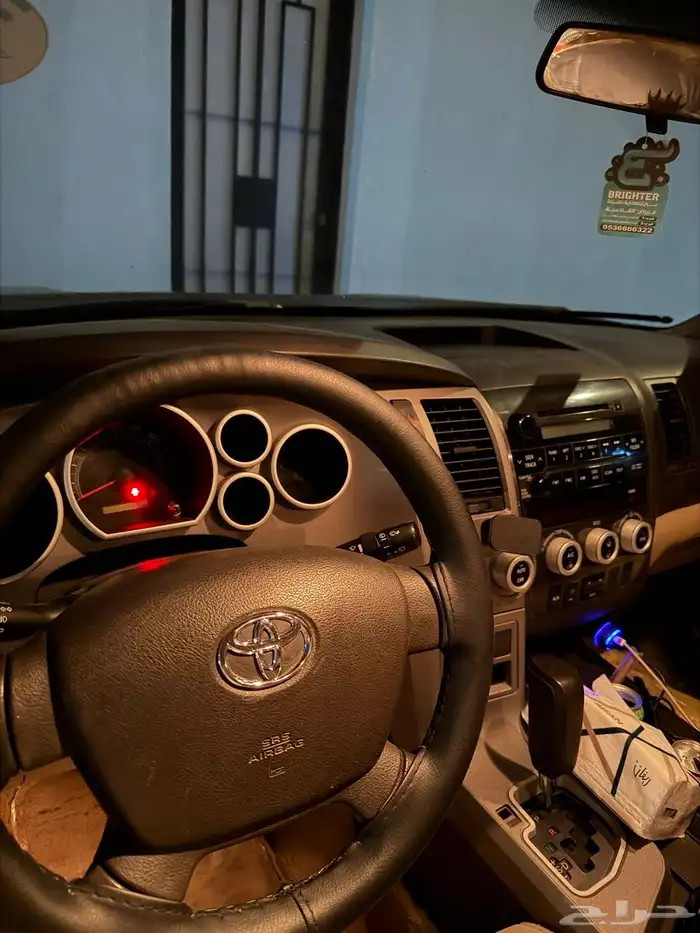 سكويا مخبط 8