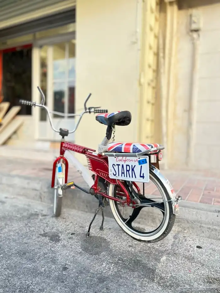 سيكل رامبوا 2