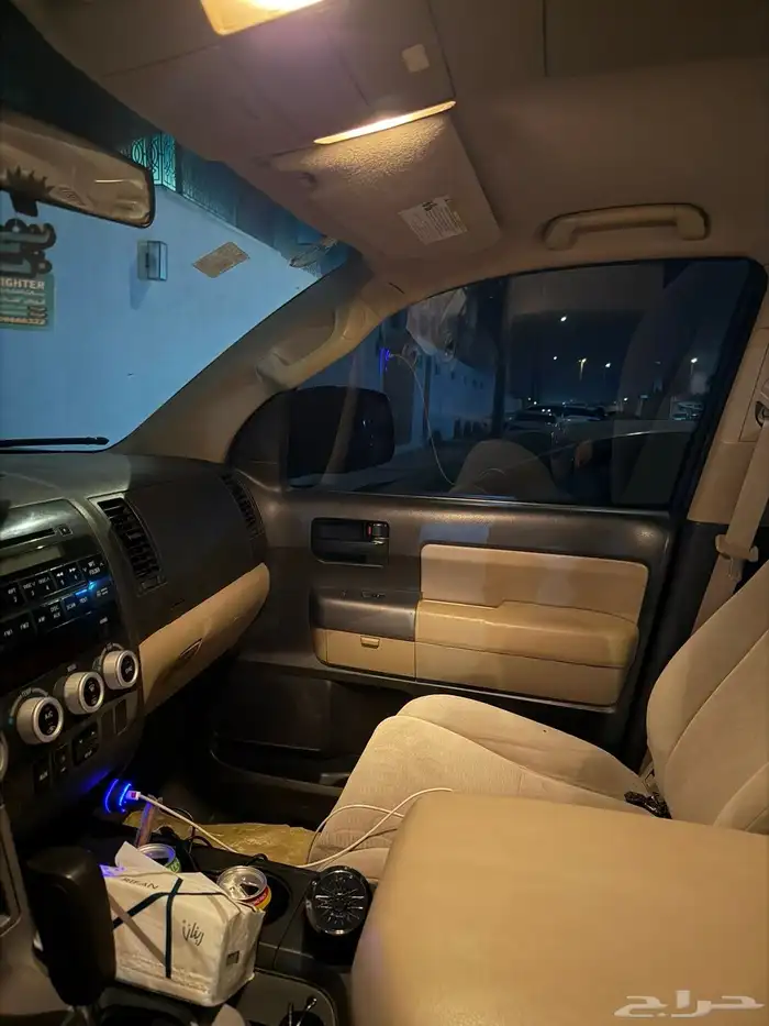 سكويا مخبط 6