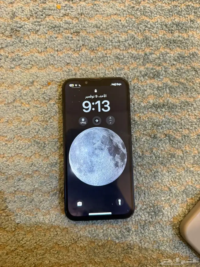 آيفون 13 مغير شاشة ومغير حساس سماعة 1