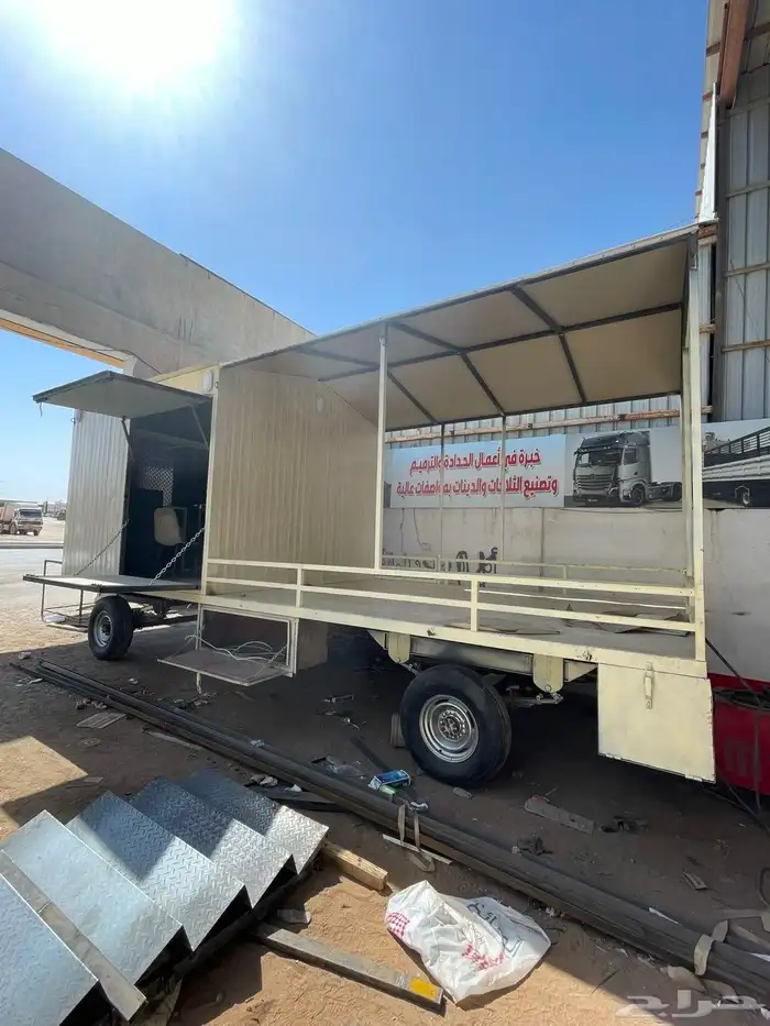 تفصيل غرفه سحب 8 3 6