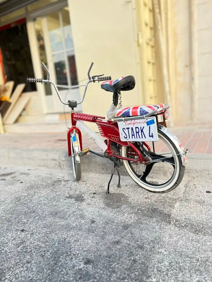 سيكل رامبوا 5