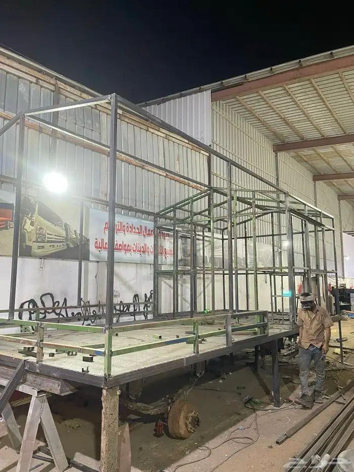 تفصيل غرفه سحب 8 3 0