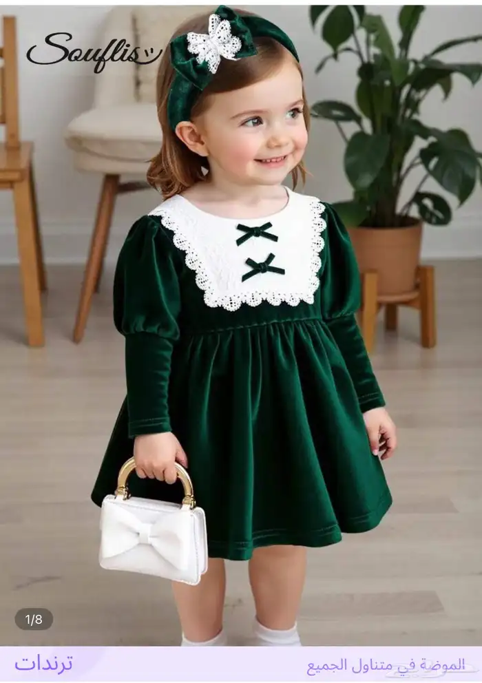 خصم من شي ان استخدام مره واحده 8